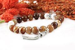 Yemen Agate & Pearl Bracelet