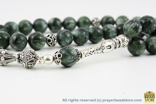 Green Charoite Prayer Beads