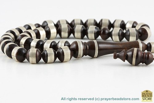 Walnut Prayer Beads