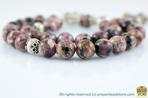 Charoite Prayer Beads