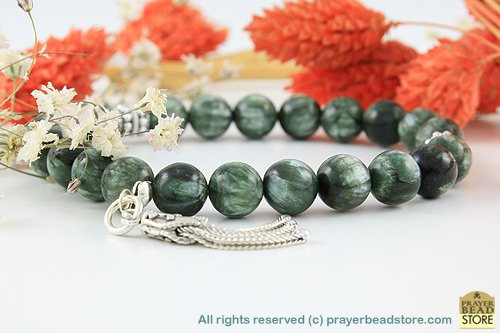 Green Charoite Bracelet