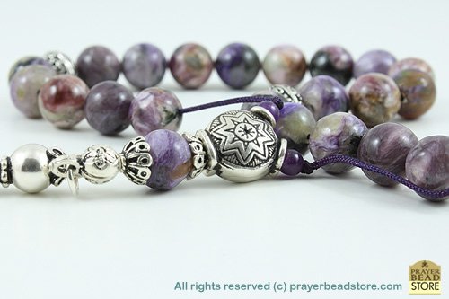 Charoite Worry Beads