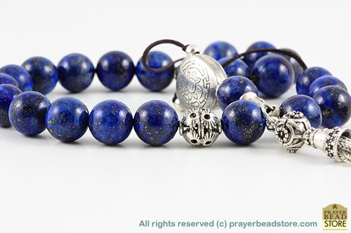 مسبحات تكشف الهموم من اللازورد