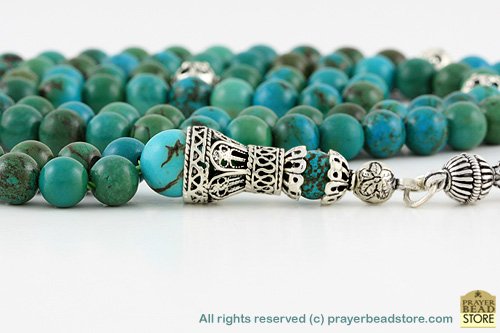 Howlite Turquoise Mala