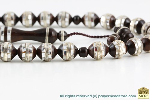 Walnut Prayer Beads