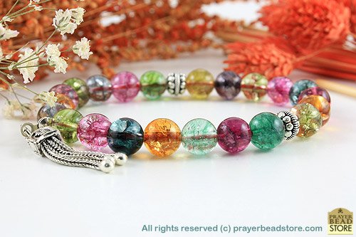 سوار من الترمالين