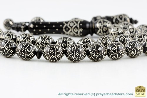 Yusr (Black Coral) Prayer Beads