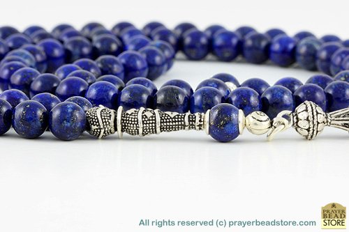 Lapis Lazuli Prayer Beads (99)