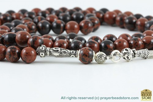 Brown Obsidian Prayer Beads (99)